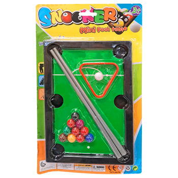 SBGA5833
