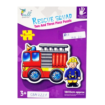 SBM2221